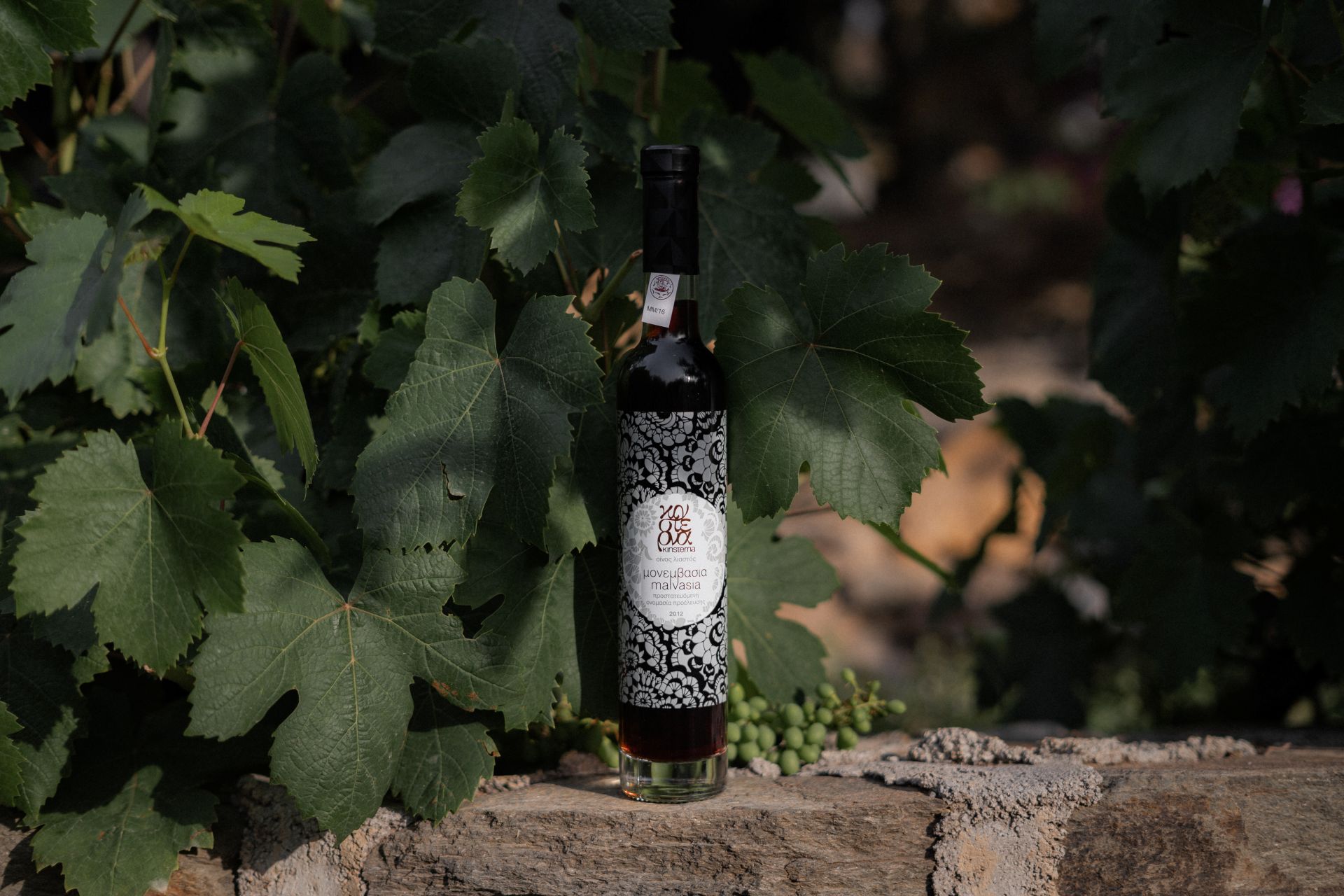Bottle of signature estate wine honoring Laconian Malvasia wine history and the tradition of sweet sun-dried Byzantine wine in Greece.